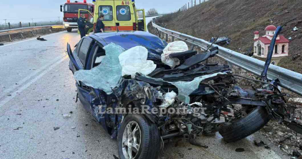 Φθιώτιδα: Νεκρός 21χρονος οδηγός μετά από σύγκρουση με λεωφορείο